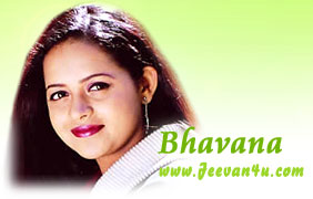 Bhavana Film Actress